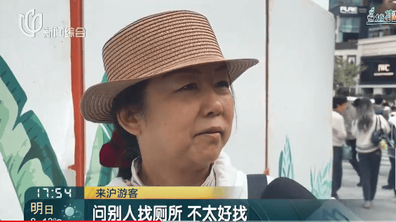 事发上海地铁<strong></p>
<p>立讯精密股票</strong>，尴尬又崩溃！几乎每个人都遇到过，官方：在改了