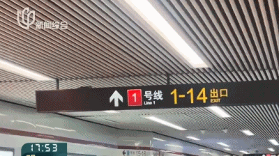 事发上海地铁<strong></p>
<p>立讯精密股票</strong>，尴尬又崩溃！几乎每个人都遇到过，官方：在改了