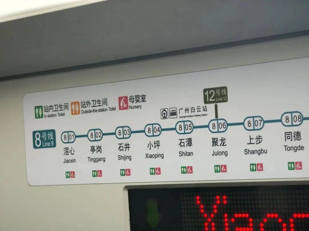 事发上海地铁<strong></p>
<p>立讯精密股票</strong>，尴尬又崩溃！几乎每个人都遇到过，官方：在改了