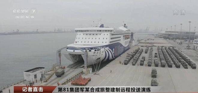 英媒：百万解放军登台<strong></p>
<p>立讯精密股票</strong>，200万美元巨舰是核心，几个小时结束战斗