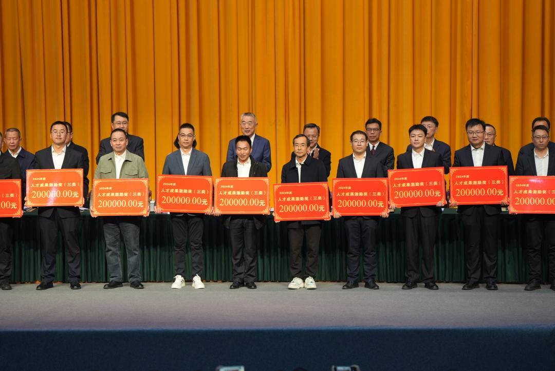 一次性奖励最高1000万元<strong></p>
<p>启明星辰股票</strong>！四川攀枝花真金白银支持科技创新与产业创新融合发展