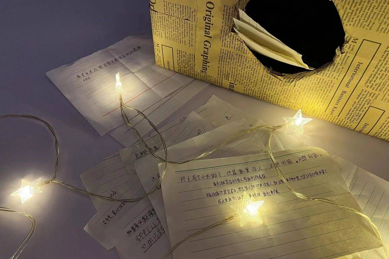 北大女生教职校<strong></p>
<p>启明星辰股票</strong>，被提醒别对学生太好