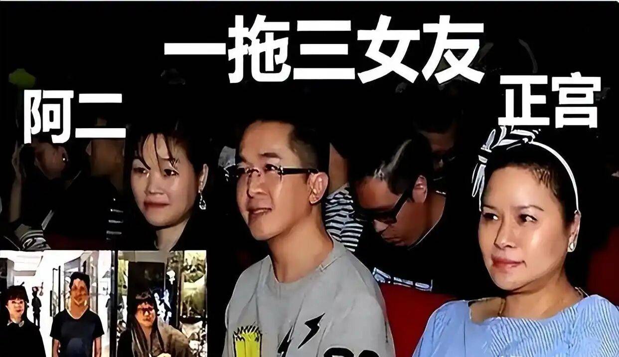 考古|港圈富二代曝被百名女星投怀送抱？交往3个女友雨露均沾<strong></p>
<p>启明星辰股票</strong>，他是现代韦小宝