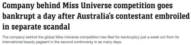 环球小姐决赛成“动物开会”<strong></p>
<p>启明星辰股票</strong>？冠军被羞辱又深陷暗箱丑闻