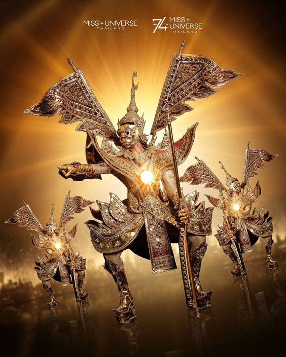 环球小姐决赛成“动物开会”<strong></p>
<p>启明星辰股票</strong>？冠军被羞辱又深陷暗箱丑闻