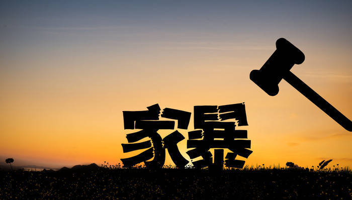 最高检明确：长期“冷暴力”也是家庭暴力<strong></p>
<p>启明星辰股票</strong>，稳定婚前同居恋人也是“家庭成员”