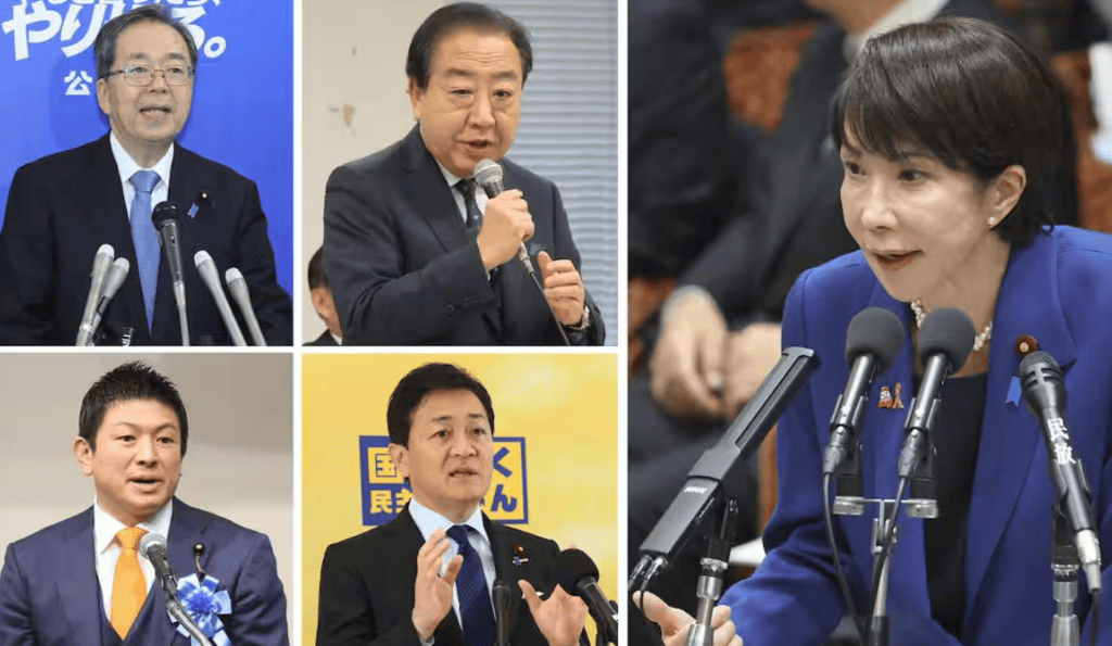 接到美国电话后，高市早苗改口，称同台湾不保持正式外交关系，但话里暗藏猫腻