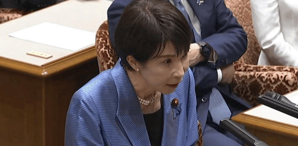 接到美国电话后<strong></p>
<p>科泰电源股票</strong>，高市早苗改口，称同台湾不保持正式外交关系，但话里暗藏猫腻