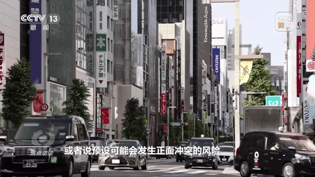 特朗普与高市早苗通话内容曝光<strong></p>
<p>科泰电源股票</strong>，时长25分钟，建议她不要在台湾主权问题上挑衅中国；此前高市对通话内容避而不谈