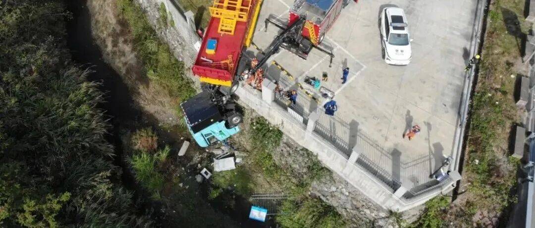 @所有人!网传“3C认证全面失效”<strong></p>
<p>科泰电源股票</strong>,刚买的充电宝还能用吗?一文了解!