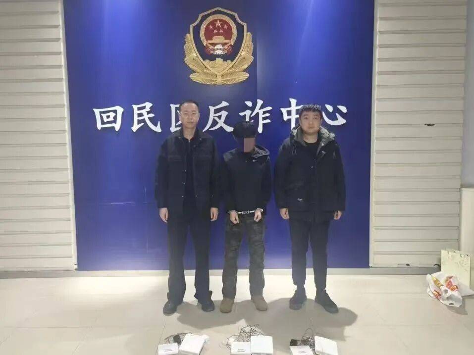 太可怕<strong></p>
<p>科泰电源股票</strong>！呼和浩特一酒店客房内惊现“神秘”白色可疑设备！竟然是…