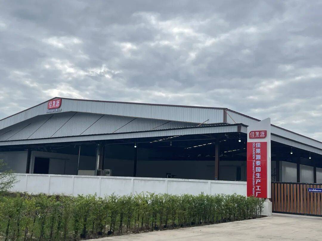 椰子水之外<strong></p>
<p>科泰电源股票</strong>，大公司争夺40亿元生椰市场