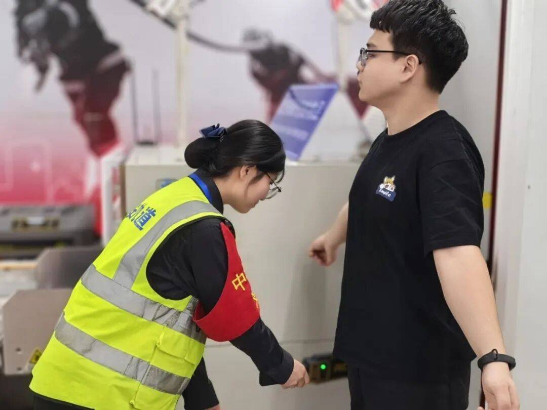 地铁小百科 | 地铁安检快速绿灯<strong></p>
<p>科泰电源股票</strong>，这份通关指南请查收！