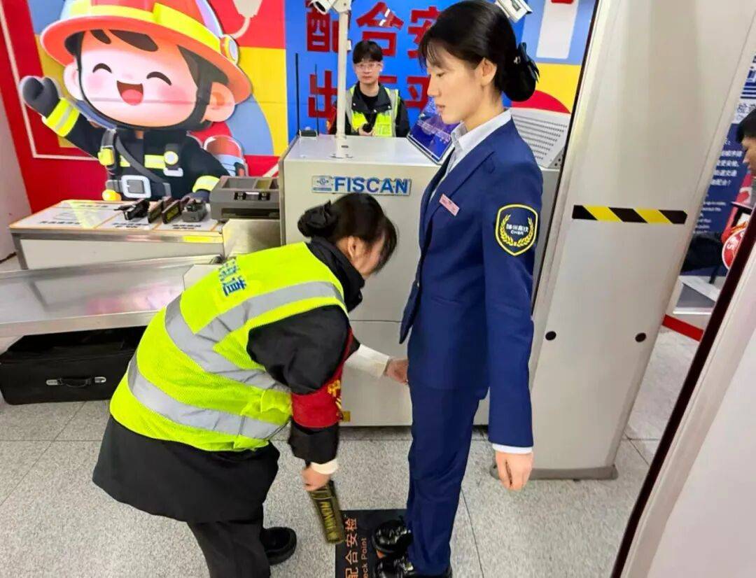 地铁小百科 | 地铁安检快速绿灯<strong></p>
<p>科泰电源股票</strong>，这份通关指南请查收！