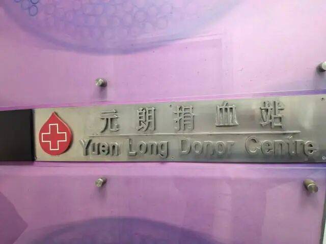 已致94人遇难<strong></p>
<p>中信建投股票</strong>，李家超：望内地协助！廉政公署：或涉贪污！这一幕令人破防