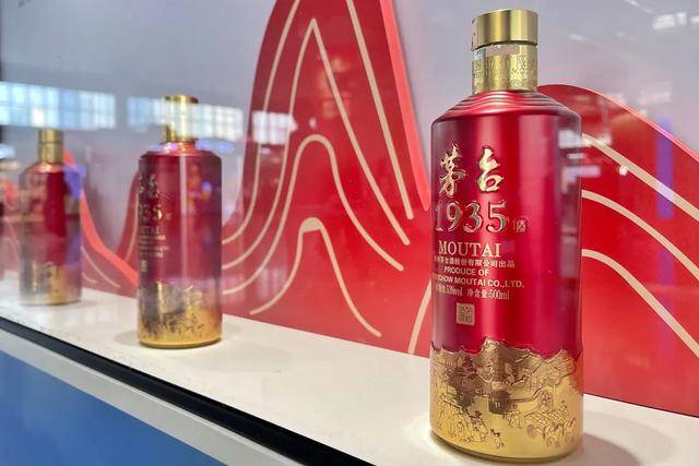 飞天茅台快逼近1499元<strong></p>
<p>中信建投股票</strong>了