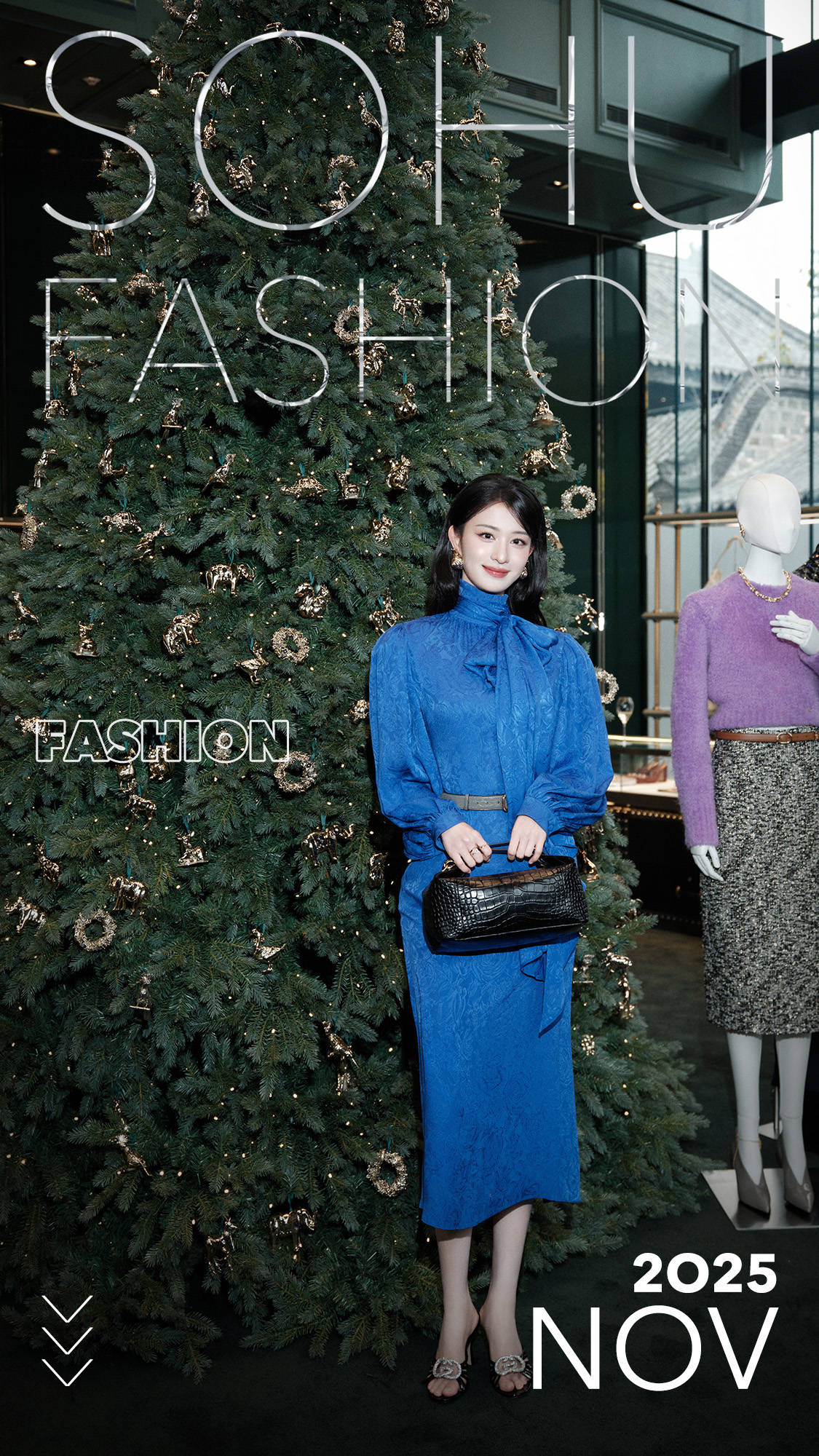 王楚然一席蓝色复古裙惊艳成都<strong></p>
<p>中信建投股票</strong>，欧阳娜娜一身LV看展愈加熟女风！