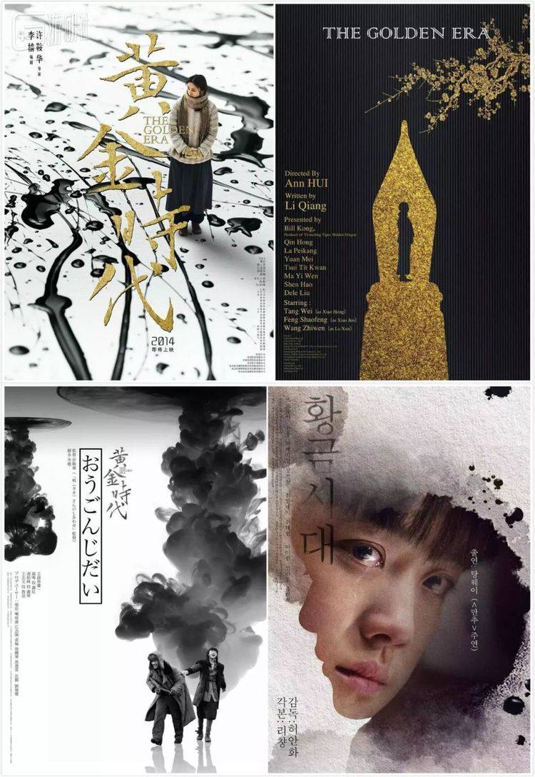 考古|杨雪女儿为妈妈拍站姐图<strong></p>
<p>中信建投股票</strong>，颜值重现“江玉燕”，最美反派还是个宝藏女神！