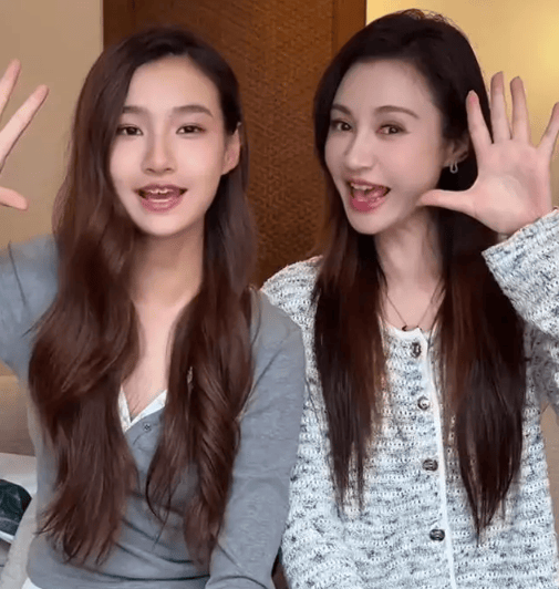 考古|杨雪女儿为妈妈拍站姐图<strong></p>
<p>中信建投股票</strong>，颜值重现“江玉燕”，最美反派还是个宝藏女神！