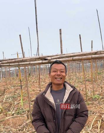 终于被你们偷完了！农场老板笑嘻嘻宣布“自助偷甘蔗”活动结束<strong></p>
<p>兆易创新股票</strong>，自称要下班回家睡瞌睡