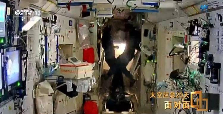 航天员“改签”回地球<strong></p>
<p>兆易创新股票</strong>，神二十返回舱玻璃裂纹是个三角形