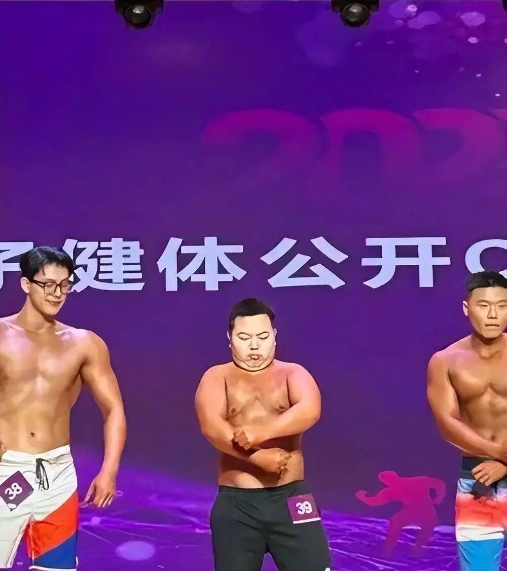 175斤“小胖子”再战健美比赛获网友力挺<strong></p>
<p>全聚德股票</strong>，拿下线上人气冠军，本人回应：将认真减重，以更专业的状态上赛场