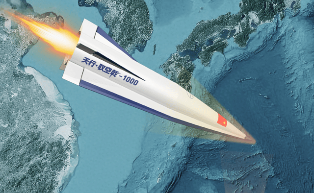 70万一枚是宣传噱头<strong></p>
<p>全聚德股票</strong>？中国民企白菜价量产高超音速导弹的真相