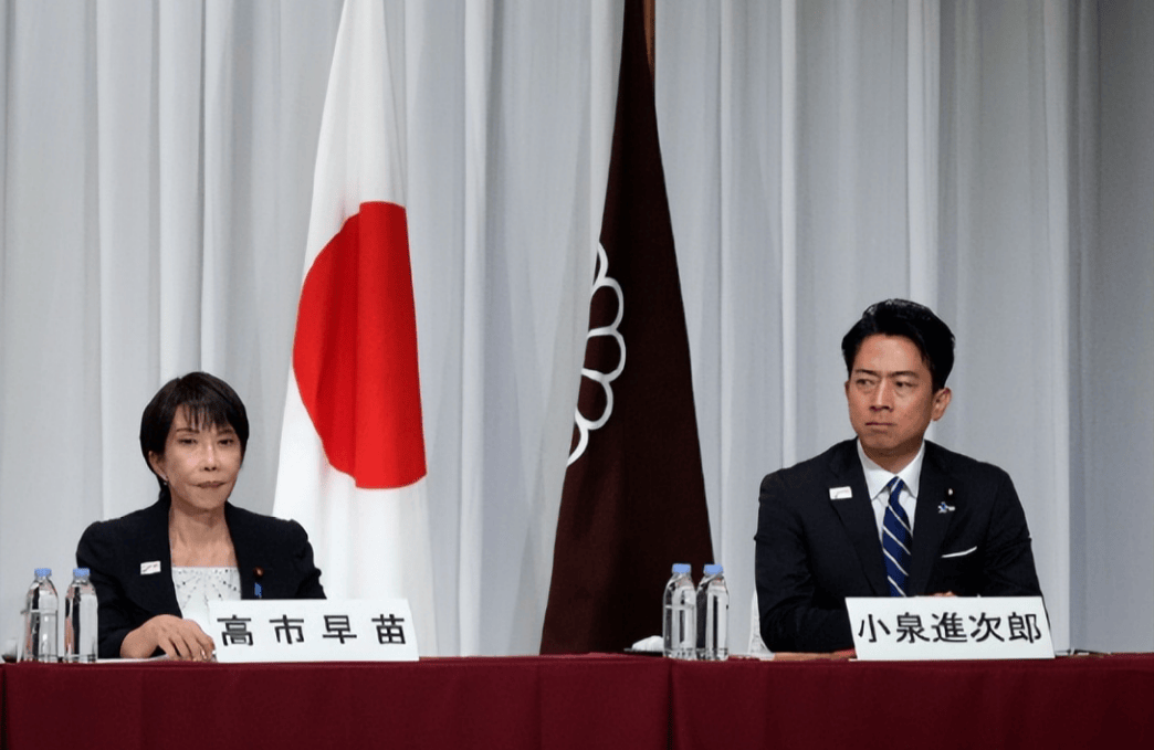 中日交恶后<strong></p>
<p>全聚德股票</strong>，3国率先支持日本，1国军舰挑衅，高市早苗“B计划”提上日程！