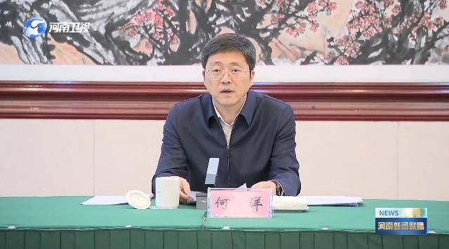 明查暗访！中央考核巡查组<strong></p>
<p>长信科技股票</strong>，已进驻多地