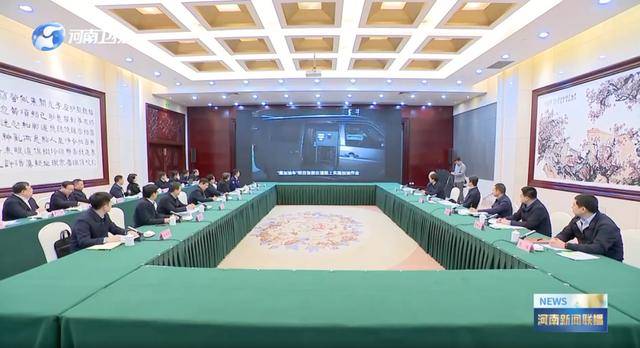 明查暗访！中央考核巡查组<strong></p>
<p>长信科技股票</strong>，已进驻多地