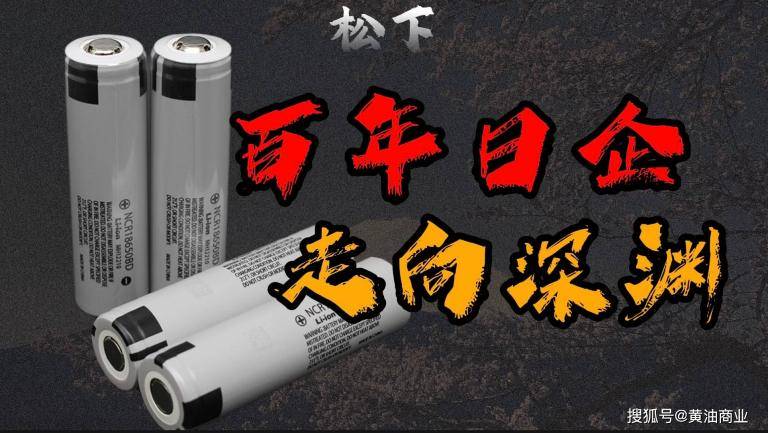 交付8万辆却蒸发5000亿市值<strong></p>
<p>长信科技股票</strong>，雷军“抄底”小米能否对抗空头？