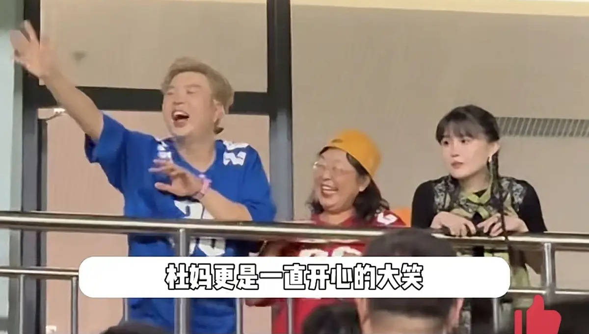 考古 | 赵本山妻子罕见公开现身<strong></p>
<p>长信科技股票</strong>，气质优雅五官美艳，俩人爱情太感人！