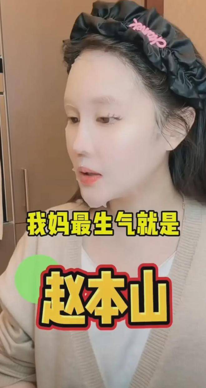 考古 | 赵本山妻子罕见公开现身<strong></p>
<p>长信科技股票</strong>，气质优雅五官美艳，俩人爱情太感人！