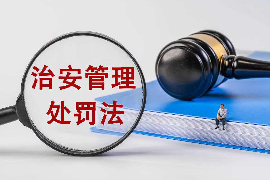 律师被造谣儿子吸毒<strong></p>
<p>长信科技股票</strong>,“封存违法记录”的讨论跑偏了