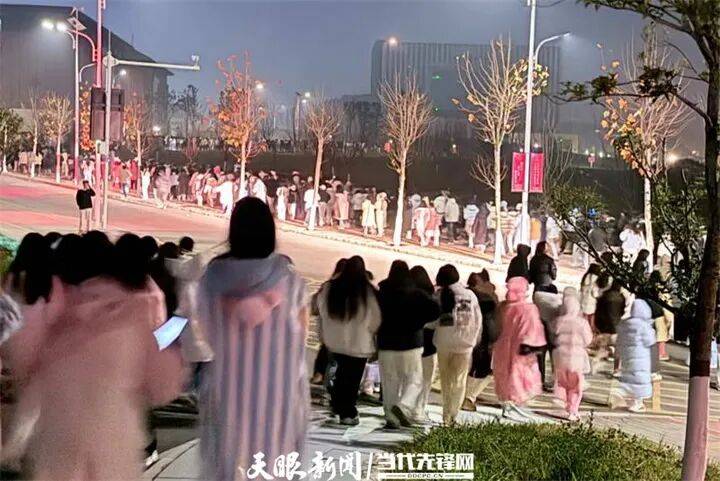 官方通报“贵州医科大学空气异味”：已排除燃气泄漏可能<strong></p>
<p>长信科技股票</strong>，异味来源及产生原因正在调查