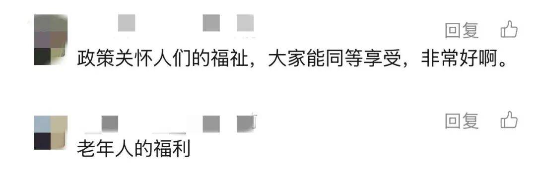 上海多区密集发布！不限户籍<strong></p>
<p>中航重机股票</strong>，至少免费打一针→