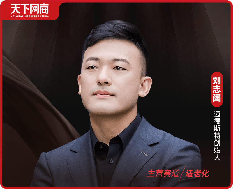 衡水兄弟做“尊严生意”<strong></p>
<p>中航重机股票</strong>，从亏损3200万到年入6亿，登上欧美市场TOP