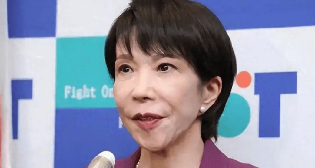 中方军机对日方亮剑后<strong></p>
<p>中航重机股票</strong>，高市早苗终于打破沉默：中方必须立保证！