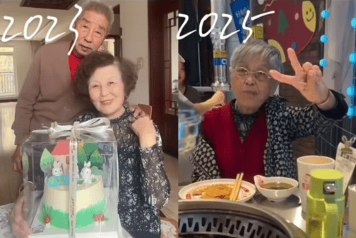 女子晒照对比奶奶自爷爷去世9个月后变化:再也不是时髦的老太太了<strong></p>
<p>江淮汽车股票</strong>,评论区泪目