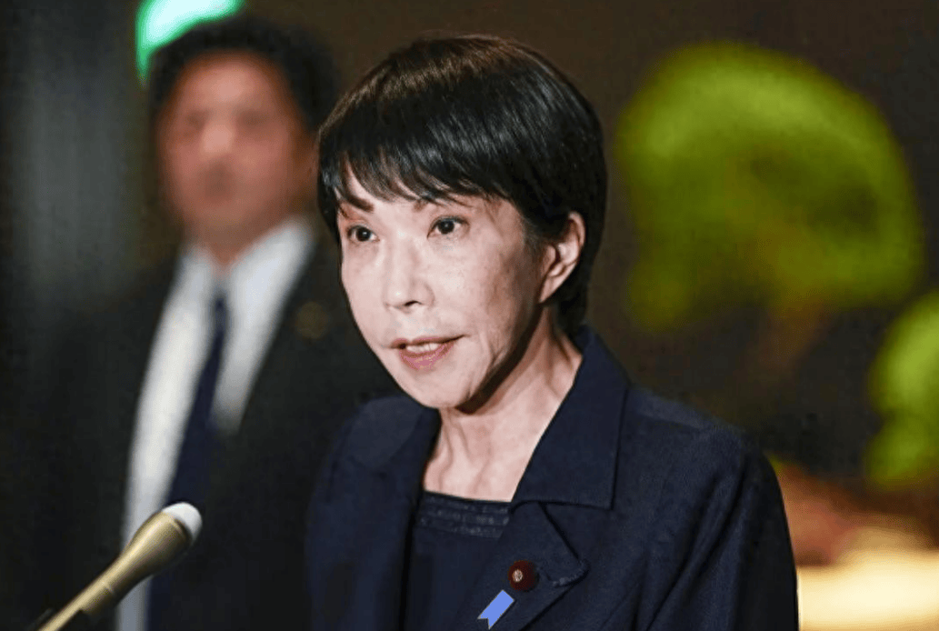 王毅外长撂下重话<strong></p>
<p>氯碱化工股票</strong>,中国管控对日本的稀土出口,高市早苗:将妥善应对摩擦!