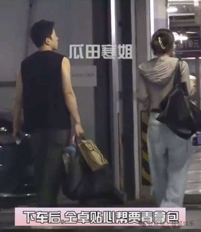 又一对魔幻的圈内姐弟恋曝光<strong></p>
<p>怎么申请股票开户</strong>！这组合有点太超前了......