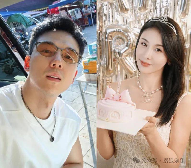 又一对魔幻的圈内姐弟恋曝光<strong></p>
<p>怎么申请股票开户</strong>！这组合有点太超前了......