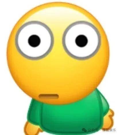 又一对魔幻的圈内姐弟恋曝光<strong></p>
<p>怎么申请股票开户</strong>！这组合有点太超前了......