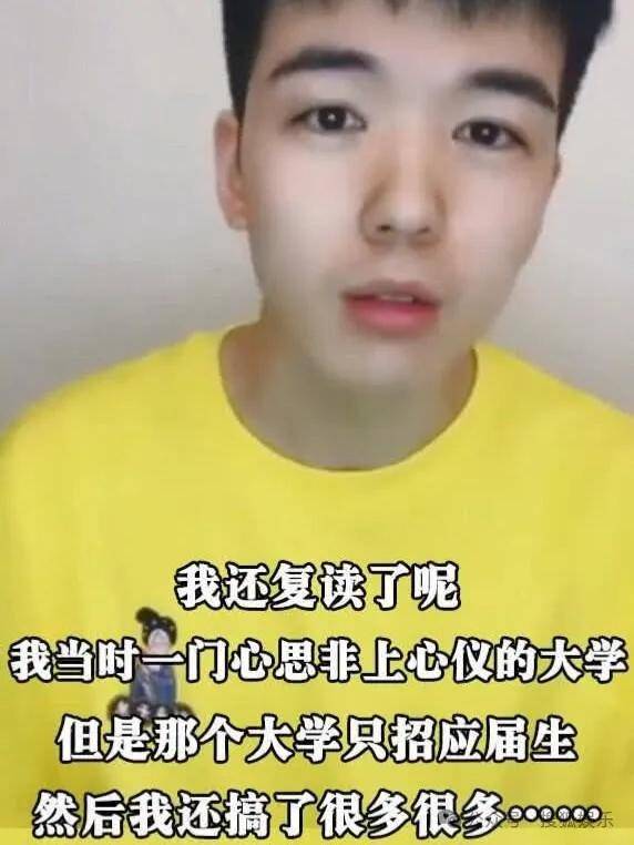 又一对魔幻的圈内姐弟恋曝光<strong></p>
<p>怎么申请股票开户</strong>！这组合有点太超前了......