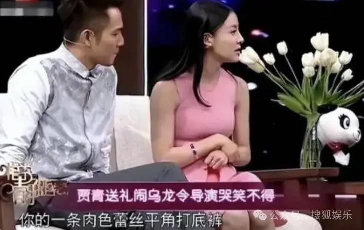 又一对魔幻的圈内姐弟恋曝光<strong></p>
<p>怎么申请股票开户</strong>！这组合有点太超前了......