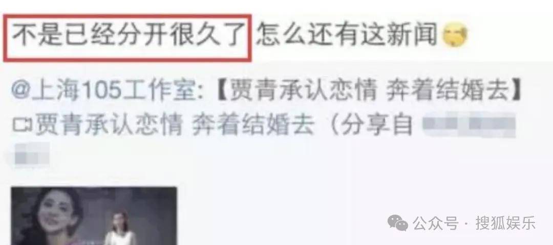 又一对魔幻的圈内姐弟恋曝光<strong></p>
<p>怎么申请股票开户</strong>！这组合有点太超前了......