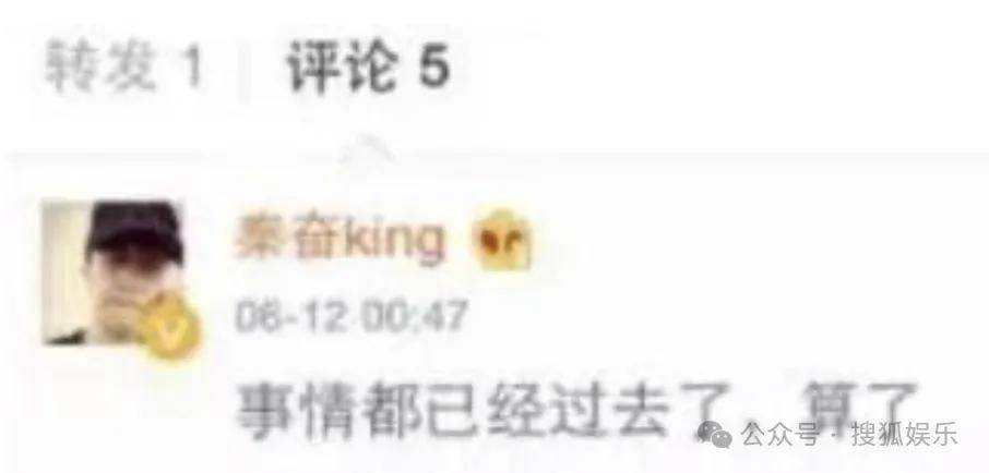 又一对魔幻的圈内姐弟恋曝光<strong></p>
<p>怎么申请股票开户</strong>！这组合有点太超前了......