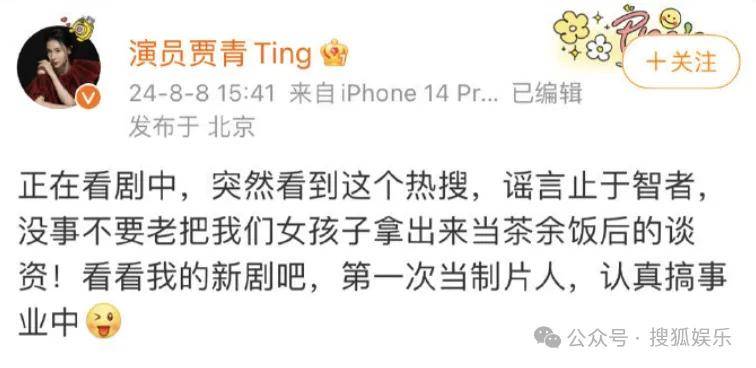 又一对魔幻的圈内姐弟恋曝光<strong></p>
<p>怎么申请股票开户</strong>！这组合有点太超前了......