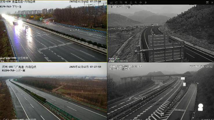 河南今日6市中到大雪<strong></p>
<p>高德红外股票</strong>，郑州11点或现鹅毛大雪！省内多条高速路段有管制