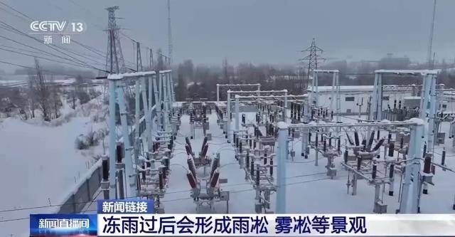 我国已经进入拉尼娜状态<strong></p>
<p>高德红外股票</strong>，专家：可能出现冬春连旱